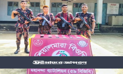 চাঁপাইনবাবগঞ্জ